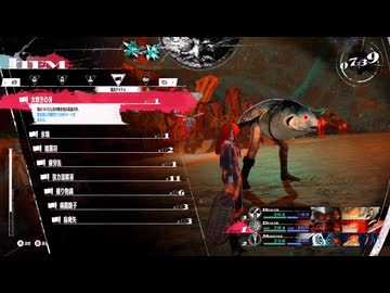 【メタファ】xboxでゆかりねっと実況で初見プレイしてみたPart26