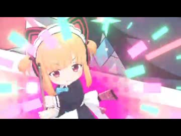 イ⤴ェーイ！頑張ってSomebody to love作ったからネ～。今回は大丈夫なハズ！