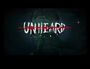 銭六〇〇貫と声探システム-01.5【UNHEAED-ver.En】