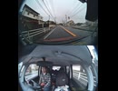 E6常盤自動車道・E6仙台東部道路の横断歩道と道路衝突事故クラッシュ玉突き事故大破で潰された事故警察逮捕追突事故接触事故危険運転飲酒運転アルコール酒飲み運転居眠り運転死傷重傷暴走死亡事故