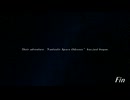 STAR OCEAN THE SECOND STORY Rで遊ぶ17