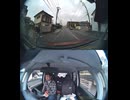 E10東九州自動車道・E10宮崎自動車道の横断歩道と道路衝突事故クラッシュ玉突き事故大破で潰された事故警察逮捕追突事故接触事故危険運転飲酒運転アルコール酒飲み運転居眠り運転死傷重傷暴走死亡事故