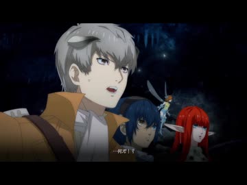 【メタファ】xboxでゆかりねっと実況で初見プレイしてみたPart27