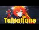 【ゼンゼロMMD】オボルス小隊「Telephone」オルペウス/11号/シード/トリガー