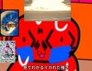 【世はまさにミッツァイルマスターズ】BAKUOOON・ミッツァイルの話をしよう！！
