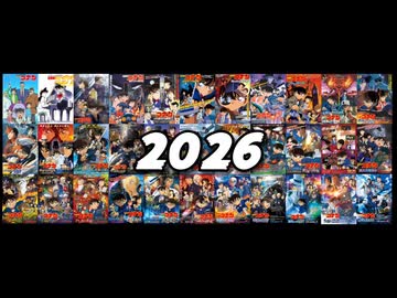 【2026】名探偵コナンメインテーマ 全33曲で同時再生してみた