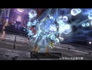 【ドラクエ１０】今更ゆかりねっとで実況でプレイしてみたPart337