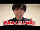 ずっとワクワクしててかわいい