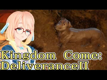 【KCD2】桜乃そらの新たな中世ボヘミア冒険 第8話