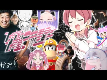 【合作】ぴすぴす動画流星群～karupisu216歳おめでとう合作～