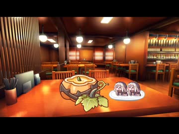 ス〇キと宴会場