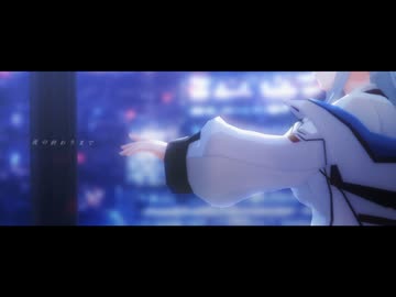 【ブルアカMMD】MIRROR【生塩ノア】