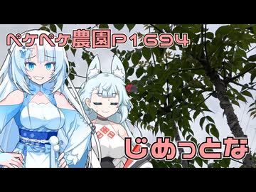2026年4月13日　農作業日誌P1694　なんかじめっとしているけど、畑耕します