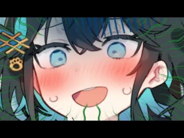 宮舞ケツガバガバ【VOICEROID劇場】