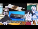 冥鳴さんと雪さんのレトロチップ　μPD7220とTMS9918とFM-7回の補足