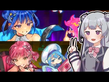 【遊戯王マスターデュエル】列車デッキで気持ちよくなりたい六花ちゃん #89【小春六花実況プレイ】