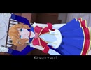 【APヘタリアMMD】ないない