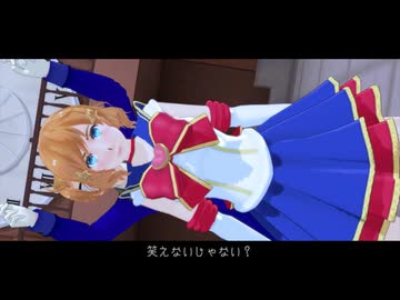 【APヘタリアMMD】ないない