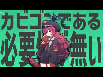 金星である必要性が無い。