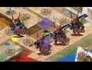 【城プロRE】ビビっと炸裂！魔球スローオフ -EX- ☆5改以下