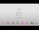 【人/ヵ.】二/ .ne・マ。