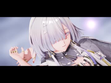 【モーニエ/Mornye】 [A]ddiction　【WuwaMMD /鳴潮MMD】