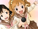 Gonna Be ??　プレイ動画　パート2