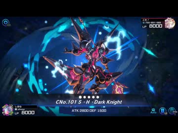 ．【No.101（CNo.101）_&_No.21】No.シャーク vs 氷結界【遊戯王マスターデュエル(水風)】