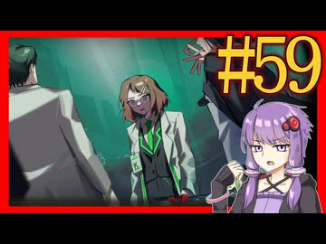 【Limbus Company】プロムン世界バス旅行part59【VOICEROID実況プレイ】
