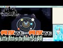 【実況】Little Witch in the Woodsやる！【40】