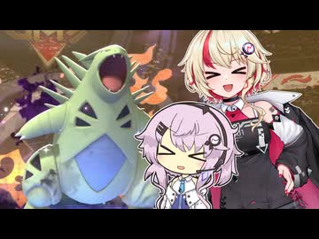 【ポケモンチャンピオンズ】ダブル初心者のバンドリ