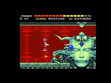 MSX2でスペースマンボウ、ワープ装置でマンボウ範囲圏にワープアウト