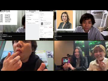 #七原くん 20260413-14「向き合えない」米ビュHD版(3日連続ずる休み,副業禁止サービス残業違法ネジ工場契約社員,仕事増えミス連発外人も激怒,中古アイフォン15プロ分割購入,寿司ガールズバー