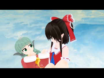 【東方MMD】妖夢の襲撃