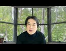 ありか、なしか！ #077【高すぎる？チケットぴあの手数料】