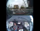 E7日本海東北自動車道の横断歩道と道路衝突事故クラッシュ玉突き事故大破で潰された事故警察逮捕追突事故接触事故危険運転飲酒運転アルコール酒飲み運転居眠り運転死傷重傷暴走死亡事故