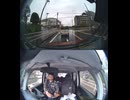 E13東北中央自動車道の横断歩道と道路衝突事故クラッシュ玉突き事故大破で潰された事故警察逮捕追突事故接触事故危険運転飲酒運転アルコール酒飲み運転居眠り運転死傷重傷暴走死亡事故