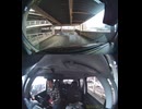 E9山陰自動車道の横断歩道と道路衝突事故クラッシュ玉突き事故大破で潰された事故警察逮捕追突事故接触事故危険運転飲酒運転アルコール酒飲み運転居眠り運転死傷重傷暴走死亡事故