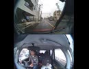 E35西九州自動車道の横断歩道と道路衝突事故クラッシュ玉突き事故大破で潰された事故警察逮捕追突事故接触事故危険運転飲酒運転アルコール酒飲み運転居眠り運転死傷重傷暴走死亡事故