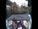 E30瀬戸中央自動車道の横断歩道と道路衝突事故クラッシュ玉突き事故大破で潰された事故警察逮捕追突事故接触事故危険運転飲酒運転アルコール酒飲み運転居眠り運転死傷重傷暴走死亡事故