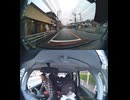 E31広島呉道路の横断歩道と道路衝突事故クラッシュ玉突き事故大破で潰された事故警察逮捕追突事故接触事故危険運転飲酒運転アルコール酒飲み運転居眠り運転死傷重傷暴走死亡事故
