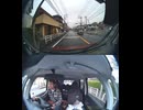 E34大分自動車道・E34長崎自動車道の横断歩道と道路衝突事故クラッシュ玉突き事故大破で潰された事故警察逮捕追突事故接触事故危険運転飲酒運転アルコール酒飲み運転居眠り運転死傷重傷暴走死亡事故