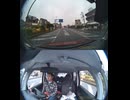 E29播磨自動車道・E29中国自動車道の横断歩道と道路衝突事故クラッシュ玉突き事故大破で潰された事故警察逮捕追突事故接触事故危険運転飲酒運転アルコール酒飲み運転居眠り運転死傷重傷暴走死亡事故