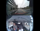 E29鳥取自動車道の横断歩道と道路衝突事故クラッシュ玉突き事故大破で潰された事故警察逮捕追突事故接触事故危険運転飲酒運転アルコール酒飲み運転居眠り運転死傷重傷暴走死亡事故