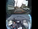 E38北海道横断自動車道根室線の横断歩道と道路衝突事故クラッシュ玉突き事故大破で潰された事故警察逮捕追突事故接触事故危険運転飲酒運転アルコール酒飲み運転居眠り運転死傷重傷暴走死亡事故