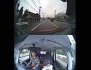 E38道東自動車道の横断歩道と道路衝突事故クラッシュ玉突き事故大破で潰された事故警察逮捕追突事故接触事故危険運転飲酒運転アルコール酒飲み運転居眠り運転死傷重傷暴走死亡事故