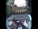 E48山形自動車道の横断歩道と道路衝突事故クラッシュ玉突き事故大破で潰された事故警察逮捕追突事故接触事故危険運転飲酒運転アルコール酒飲み運転居眠り運転死傷重傷暴走死亡事故