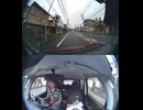 E46釜石自動車道・E46東北自動車道の横断歩道と道路衝突事故クラッシュ玉突き事故大破で潰された事故警察逮捕追突事故接触事故危険運転飲酒運転アルコール酒飲み運転居眠り運転死傷重傷暴走死亡事故