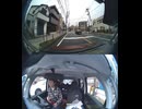 E48仙台南部道路・E48東北自動車道の横断歩道と道路衝突事故クラッシュ玉突き事故大破で潰された事故警察逮捕追突事故接触事故危険運転飲酒運転アルコール酒飲み運転居眠り運転死傷重傷暴走死亡事故