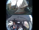 E66首都圏中央連絡自動車道の横断歩道と道路衝突事故クラッシュ玉突き事故大破で潰された事故警察逮捕追突事故接触事故危険運転飲酒運転アルコール酒飲み運転居眠り運転死傷重傷暴走死亡事故
